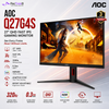 AOC Q27G4S 27 Inch QHD Fast IPS Gaming Monitor 320Hz 0.3ms MPRT HDR400 Adaptive-Sync Height Adjustable HDMI 2.1 DisplayPort 1.4
