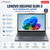 Lenovo IdeaPad Slim 3 83RR00MKSB 15.3" WUXGA IPS Laptop Intel Core 5 320 6-Core 8GB RAM 512GB SSD Windows 11 Home