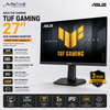 ASUS TUF Gaming VG27AQ5F 27-Inch QHD Fast IPS Gaming Monitor, 220Hz, 0.3ms, HDR10, FreeSync Premium, G-SYNC Compatible, ELMB Sync