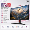 AOC CQ32G4 31.5" Curved QHD Gaming Monitor 180Hz 0.5ms | 1500R VA | HDR10 | Adaptive Sync | HDMI 2.0 | DP 1.4 | HAS VESA