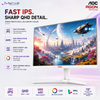 AOC AGON AG275QXW 27" White Fast IPS QHD Gaming Monitor 180Hz 0.5ms | HDR400 | Adaptive Sync | HDMI 2.0 ×2 | DP 1.4 | HAS Pivot VESA