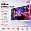 AOC AGON AG275QXW 27" White Fast IPS QHD Gaming Monitor 180Hz 0.5ms | HDR400 | Adaptive Sync | HDMI 2.0 ×2 | DP 1.4 | HAS Pivot VESA