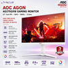 AOC AGON AG275QXW 27" White Fast IPS QHD Gaming Monitor 180Hz 0.5ms | HDR400 | Adaptive Sync | HDMI 2.0 ×2 | DP 1.4 | HAS Pivot VESA