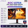 AOC U27G4 27" Fast IPS Dual-Mode Gaming Monitor | 4K UHD 160Hz / FHD 320Hz | 0.3ms | HDR400 | HDMI 2.1 ×2 | DP 1.4 | HAS Pivot VESA
