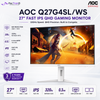 AOC Q27G4SL/WS 27" White Fast IPS QHD Gaming Monitor 320Hz 0.3ms | Adaptive Sync | HDR400 | HDMI 2.1 ×2 | DP 1.4 | PIP/PBP | HAS Pivot VESA