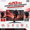 AOC 25G4K 24.5" Fast IPS Gaming Monitor FHD 420Hz 0.3ms | Adaptive Sync | HDMI 2.0 ×2 | DP 1.4 | HAS Swivel Pivot
