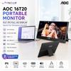 AOC 16T20 15.6" Portable IPS Monitor FHD 60Hz | Dual USB-C | Mini HDMI 2.0 | Built-in Speakers | Fold-Out Kickstand