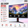 AOC Q27G4S 27" Fast IPS QHD 300Hz Gaming Monitor | 0.3ms | HDR400 | HDMI 2.1 ×2 | DP 1.4 | Adaptive Sync | PIP/PBP | HAS Pivot VESA