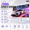 AOC Q27G4/WS 27" White Fast IPS QHD Gaming Monitor 200Hz 0.3ms | Adaptive Sync | DisplayHDR 400 | HDMI 2.0 | DP 1.4 | HAS Pivot VESA
