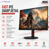 AOC 27G4ZR 27" Fast IPS Gaming Monitor FHD 260Hz OC 0.3ms | G-SYNC Compatible | HDMI 2.0 ×2 | DP 1.4 | HAS Pivot VESA