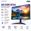 AOC Q27B36X 27" IPS QHD Gaming Monitor 144Hz 0.5ms Adaptive Sync HDR10 | HDMI 2.0 | DP 1.4 | Flicker-Free Low Blue VESA