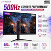 AOC Q27G4KD 26.5" QD-OLED Gaming Monitor QHD 500Hz 0.03ms | DisplayHDR True Black 500 | HDMI 2.1 ×2 | DP 2.1 | Adaptive Sync