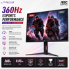 AOC Q27G4SD 26.5" QD-OLED Gaming Monitor QHD 2K 360Hz 0.03ms DisplayHDR True Black 400 HDMI 2.1 DP 1.4 Adaptive Sync