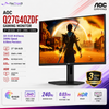 AOC Q27G40ZDF 27" QD-OLED Gaming Monitor QHD 240Hz 0.03ms | HDR | Adaptive Sync | HDMI 2.0 | DP 1.4 | VESA