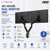 AOC AM420B Black Dual Monitor Arm | Mechanical Spring | 17–34" Each | 2–9kg Per Arm | VESA 75x75 / 100x100 | C-Clamp & Grommet