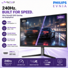 Philips Evnia 27M2N6500L 26.5" QD-OLED QHD Gaming Monitor – 240Hz, 0.03ms, HDR10, G-SYNC Compatible, AMD FreeSync, DP 1.4 & HDMI 2.0