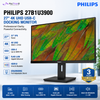 Philips 27B1U3900 27" 4K UHD IPS Business Monitor – USB-C 90W PD, RJ45, USB Hub, HDR10, HDMI 2.0, DP 1.4 & Ergonomic Stand