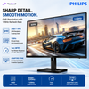 Philips 27E1N2600AE 27" QHD IPS Monitor | 120Hz | 1ms MPRT | HDR10 | USB-C 65W PD | HDMI 2.0 | USB Hub | Speakers | Height Adjustable