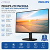 Philips 27E1N2500A 27" QHD IPS Monitor | 2560×1440 | 100Hz | Adaptive Sync | HDMI | DisplayPort | VESA