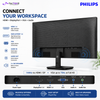 Philips 27B2N2200G 27" FHD IPS Business Monitor – 144Hz, 4ms, 350 Nits, Adaptive Sync, HDMI, DisplayPort, VGA & Built-in Speakers
