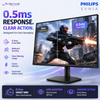 Philips Evnia 27M2N3200PF 27" FHD Fast IPS Gaming Monitor | 180Hz | 0.5ms Smart MBR | HDR10 | Adaptive Sync | HDMI 2.0 | DP 1.4