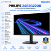 Philips 24E2G2200 23.8" Full HD IPS Monitor | 144Hz | 0.5ms MPRT | Adaptive Sync | HDR10 | HDMI 1.4 | DisplayPort 1.4 | VESA