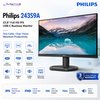 Philips 243S9A 23.8" Full HD IPS Monitor | 75Hz | USB-C | DisplayPort | HDMI | Built-in Speakers | VESA