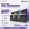 CORSAIR VENGEANCE RGB 32GB (2×16GB) DDR5 6000MT/s CL38 Memory Kit – Grey, AMD EXPO & Intel XMP | CMH32GX5M2D6000Z38