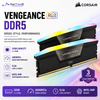 CORSAIR VENGEANCE RGB 32GB (2×16GB) DDR5 6000MT/s CL36 Memory Kit – Black, Intel XMP | CMH32GX5M2E6000C36