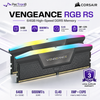 CORSAIR VENGEANCE RGB RS 64GB (2×32GB) DDR5 6000MT/s CL40 Memory Kit – Grey, AMD EXPO & Intel XMP | CMG64GX5M2D6000Z40
