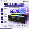 CORSAIR VENGEANCE RGB 48GB (2×24GB) DDR5 6000MT/s CL36 Memory Kit – Black, Intel XMP | CMH48GX5M2E6000C36