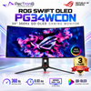 ASUS ROG Swift OLED PG34WCDN 34" 360Hz QD-OLED Gaming Monitor – UWQHD, DisplayPort 2.1, HDMI 2.1, USB-C 90W