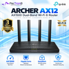 TP-Link Archer AX12 AX1500 Wi-Fi 6 Router – Dual-Band Gigabit, EasyMesh, HomeShield