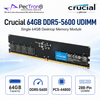 Crucial 64GB DDR5-5600 UDIMM Desktop RAM 288-Pin PC5-44800 Non-ECC Memory