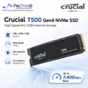 Crucial T500 PCIe Gen4 NVMe M.2 2280 SSD 1TB/2TB/4TB Non-Heatsink Internal SSD | Laptop Desktop Compatible | 5Y Warranty