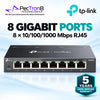 TP-Link Omada ES208G 8-Port Gigabit Easy Managed Switch – Cloud Managed, VLAN, QoS, Fanless Metal Switch