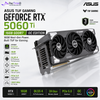 ASUS TUF Gaming GeForce RTX 5060 Ti 16GB GDDR7 OC Edition PCIe 5.0 DLSS 4 16GB Graphics Card