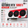 ASUS T1 GeForce RTX 5060 Ti 8GB GDDR7 OC Edition Graphics Card PCIe 5.0 DLSS 4 Ray Tracing HDMI 2.1 DisplayPort 2.1