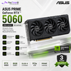 ASUS PRIME GeForce RTX 5060 8GB GDDR7 OC Edition Graphics Card | NVIDIA Blackwell | DLSS 4 | PCIe 5.0