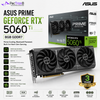 ASUS PRIME GeForce RTX 5060 Ti 8GB GDDR7 Graphics Card | NVIDIA Blackwell | DLSS 4 | PCIe 5.0