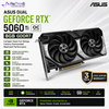 ASUS Dual GeForce RTX 5060 Ti 8GB GDDR7 OC Edition Graphics Card | Blackwell | DLSS 4 | PCIe 5.0