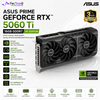 ASUS PRIME GeForce RTX 5060 Ti 16GB GDDR7 OC Edition Graphics Card | NVIDIA Blackwell | DLSS 4 | PCIe 5.0