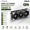 ASUS TUF Gaming GeForce RTX 5060 Ti 16GB GDDR7 OC Edition Graphics Card | NVIDIA Blackwell | DLSS 4 | PCIe 5.0 | Aura Sync