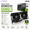 ASUS Dual GeForce RTX 5060 Ti 8GB GDDR7 Graphics Card | NVIDIA Blackwell | DLSS 4 | PCIe 5.0