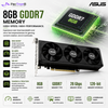 ASUS GeForce RTX™ 5060 LP BRK 8GB GDDR7 OC Edition Graphics Card | NVIDIA Blackwell | DLSS 4 | Low Profile GPU