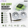 ASUS Dual GeForce RTX™ 5060 Ti 8GB GDDR7 White OC Edition Graphics Card | NVIDIA Blackwell | DLSS 4 | PCIe 5.0