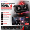 SAPPHIRE PULSE AMD Radeon RX 9060 XT Gaming OC 16GB GDDR6 Graphics Card | RDNA 4 | FSR 4 | Ray Tracing