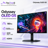 Samsung 27" Odyssey OLED G5 QHD OLED Gaming Monitor 180Hz 0.03ms