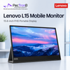 Lenovo L15 Mobile Monitor displayed with PecTern8 Technologies and Lenovo branding.