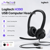 Logitech H390 USB Computer Headset Black / Rose / Off White